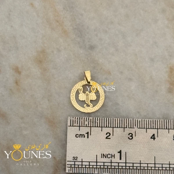 آویز ماه تولد آبان 1.5cm